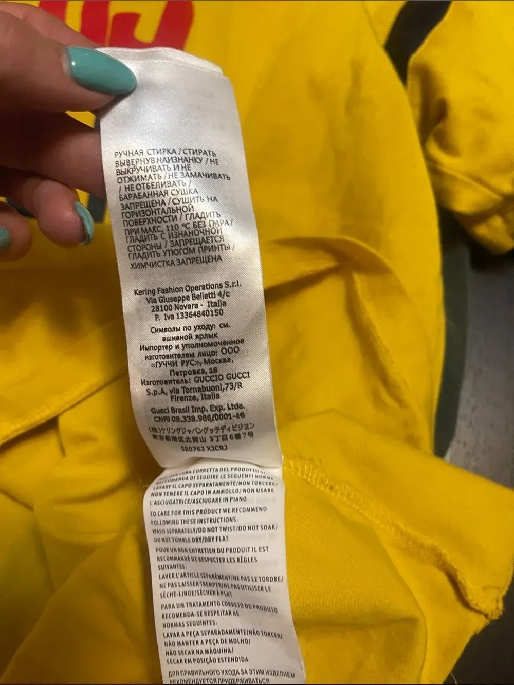 Gucci Yellow Graphic '22705 Songs' Tee with Blue Stripes large
